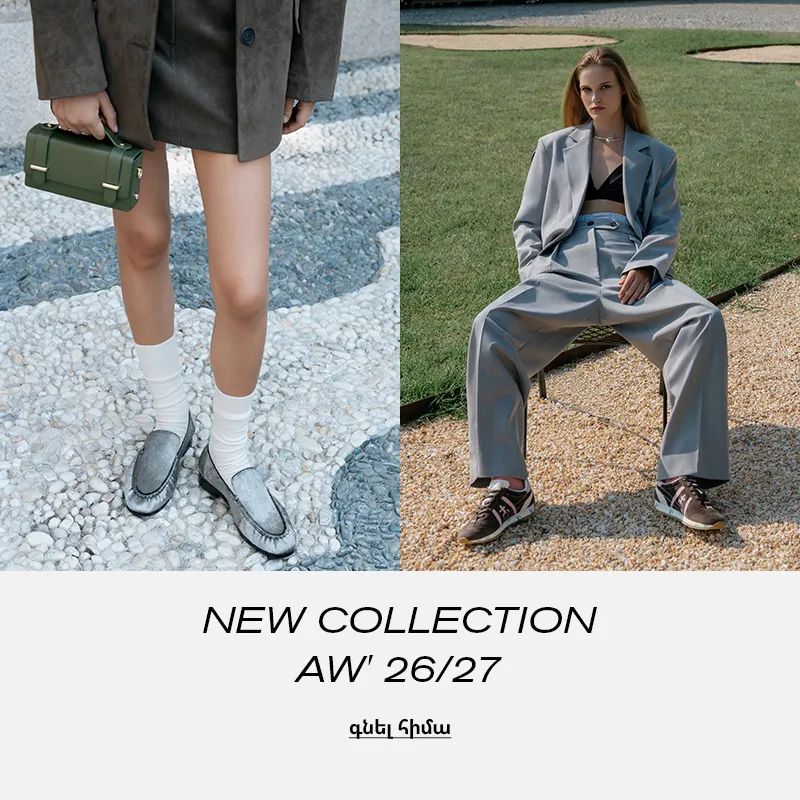 NEW SEASON AW 26/27