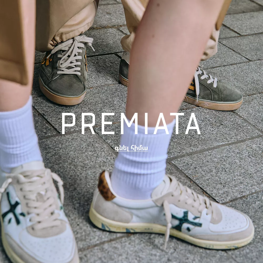 Premiata