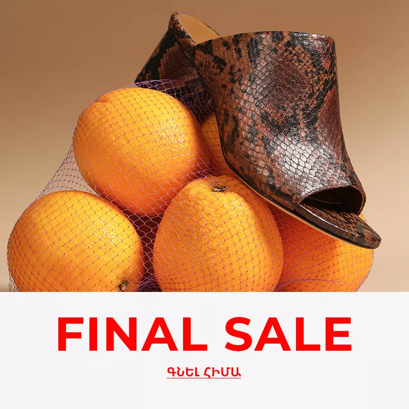 FINAL SALE -60%